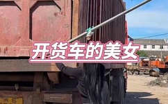 A片欧美乱妇高特黄AA片片